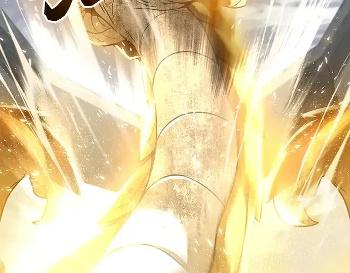 漫画《入手神话级专属装备》第164话第250张图