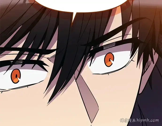 漫画《入手神话级专属装备》第164话第32张图