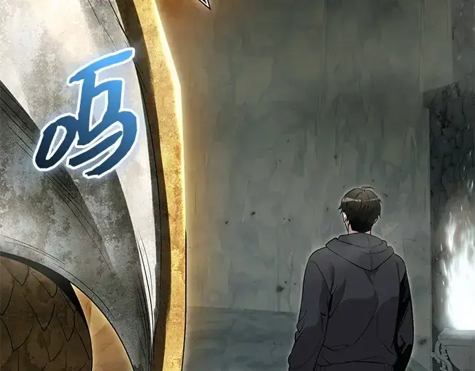 漫画《入手神话级专属装备》第164话第36张图