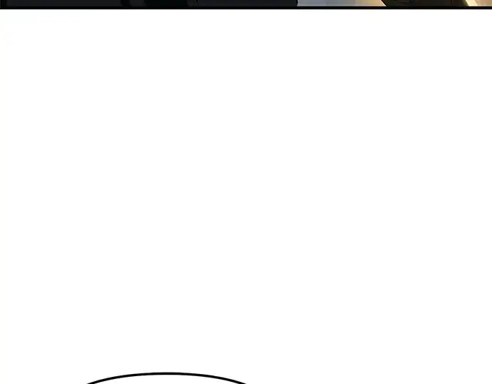 漫画《入手神话级专属装备》第164话第55张图
