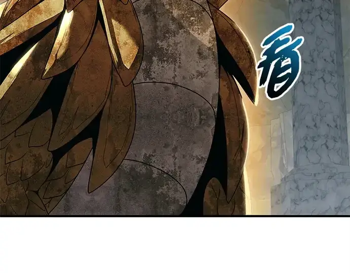 漫画《入手神话级专属装备》第164话第61张图