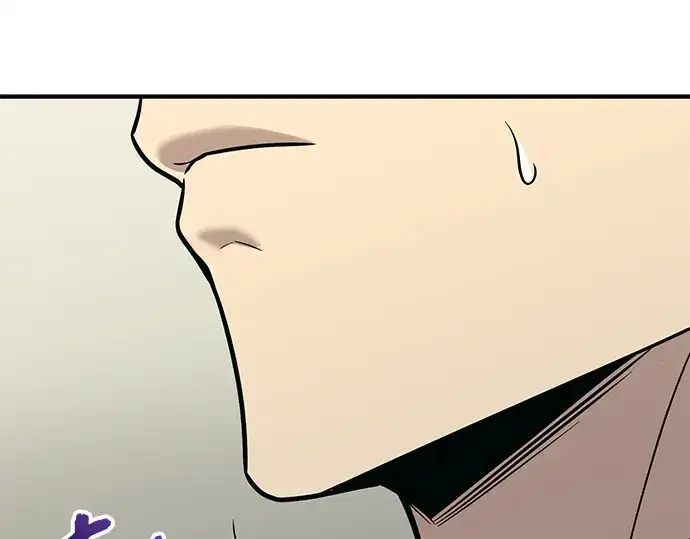 漫画《入手神话级专属装备》第164话第92张图