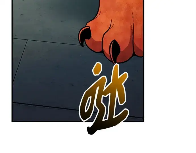 漫画《入手神话级专属装备》第165话第122张图