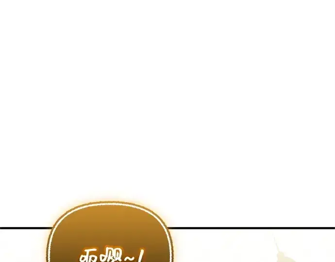 漫画《入手神话级专属装备》第165话第123张图