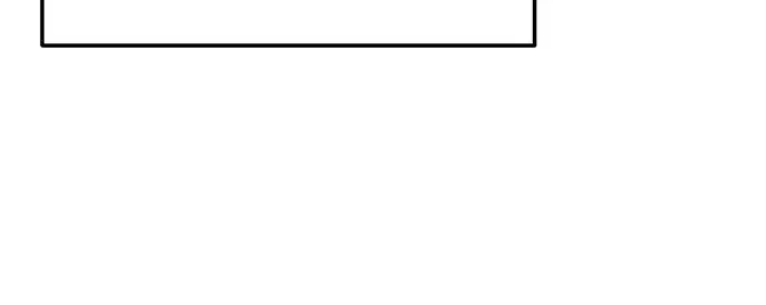 漫画《入手神话级专属装备》第165话第171张图