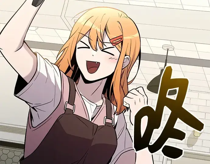 漫画《入手神话级专属装备》第165话第19张图