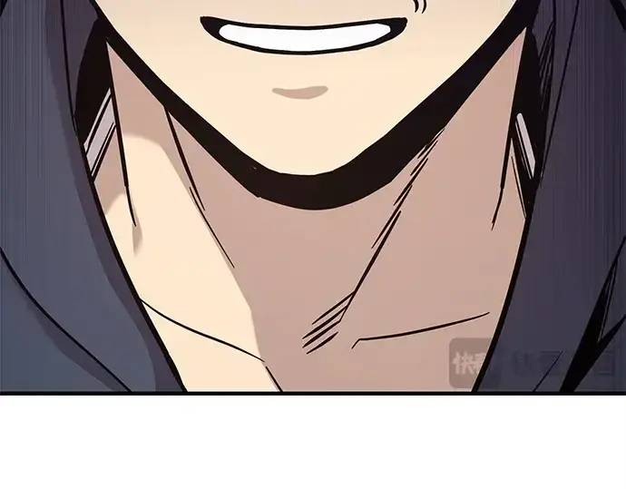 漫画《入手神话级专属装备》第165话第190张图