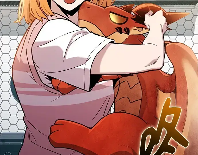 漫画《入手神话级专属装备》第165话第193张图