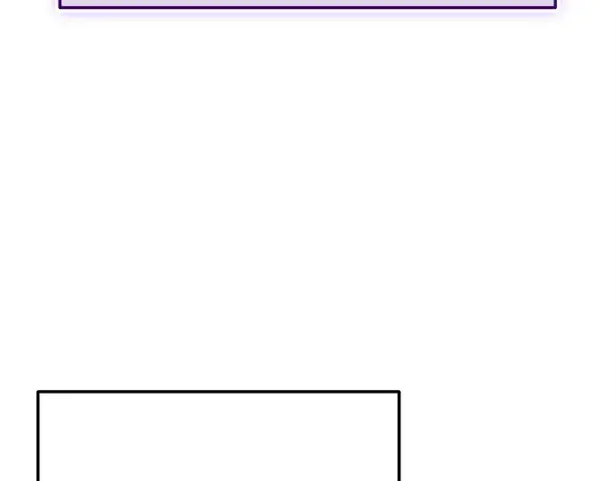 漫画《入手神话级专属装备》第165话第242张图