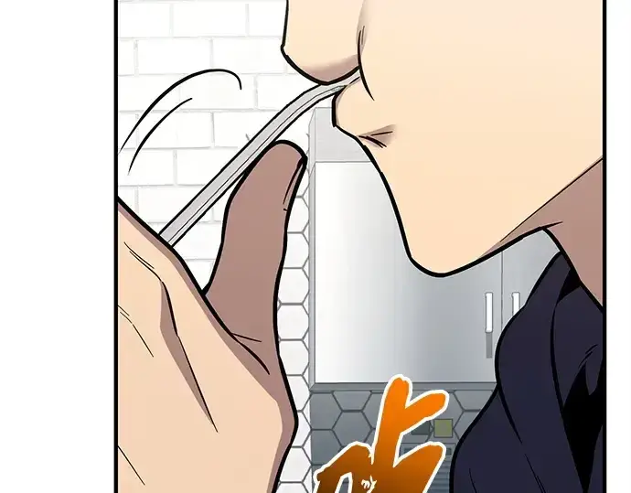 漫画《入手神话级专属装备》第165话第246张图