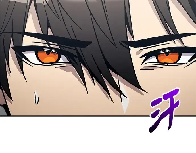 漫画《入手神话级专属装备》第165话第43张图