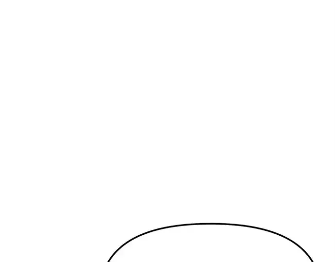 漫画《入手神话级专属装备》第165话第7张图
