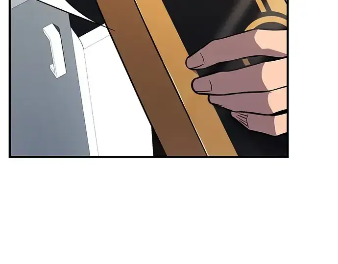 漫画《入手神话级专属装备》第165话第87张图
