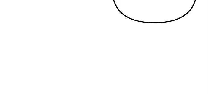 漫画《入手神话级专属装备》第166话第131张图