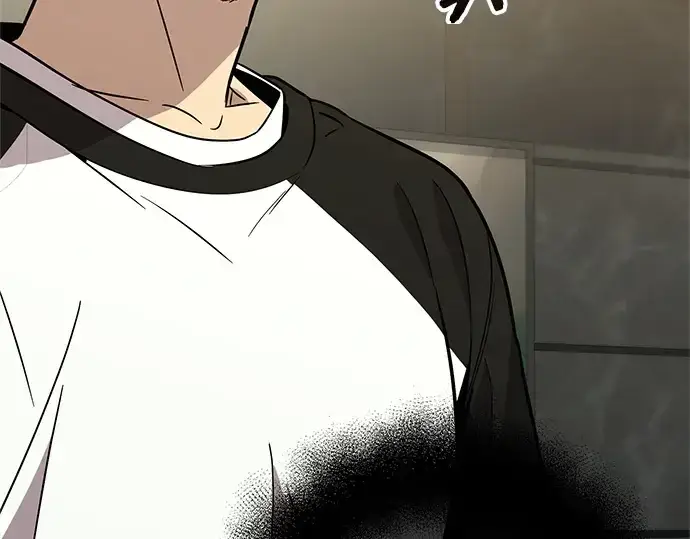 漫画《入手神话级专属装备》第166话第171张图
