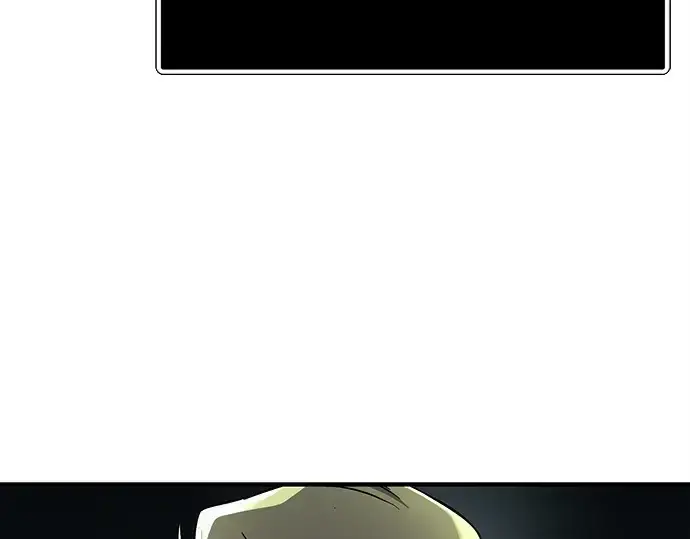 漫画《入手神话级专属装备》第166话第21张图