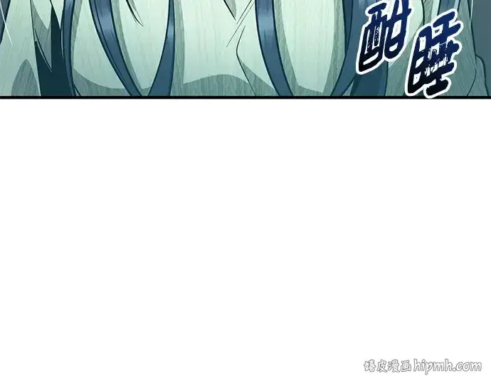 漫画《入手神话级专属装备》第166话第48张图