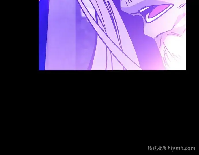 漫画《入手神话级专属装备》第166话第96张图