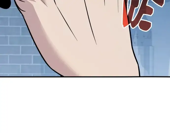 《入手神话级专属装备》第167话图86
