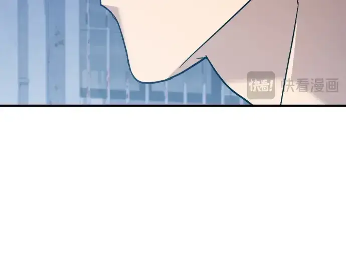 《入手神话级专属装备》第167话图89