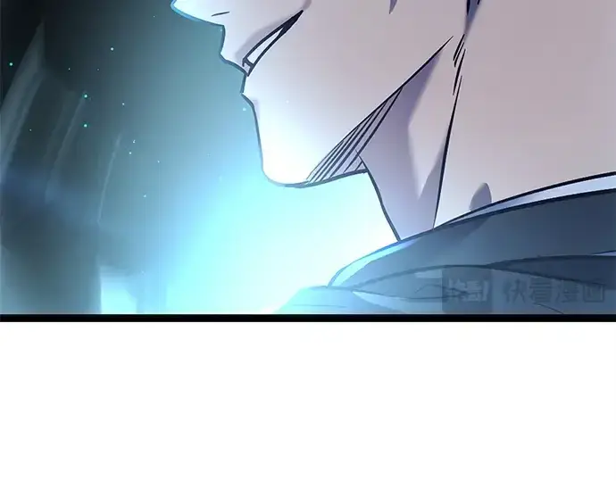 漫画《入手神话级专属装备》第168话第185张图