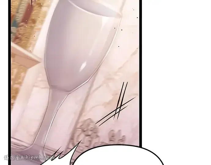 漫画《入手神话级专属装备》第168话第200张图