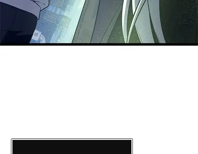漫画《入手神话级专属装备》第168话第21张图