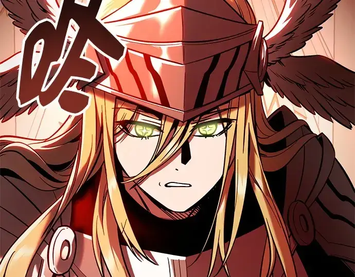 漫画《入手神话级专属装备》第168话第268张图