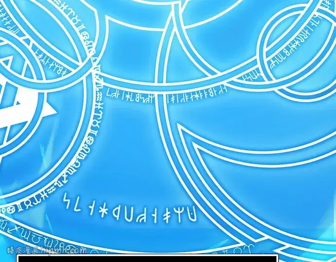 漫画《入手神话级专属装备》第168话第32张图