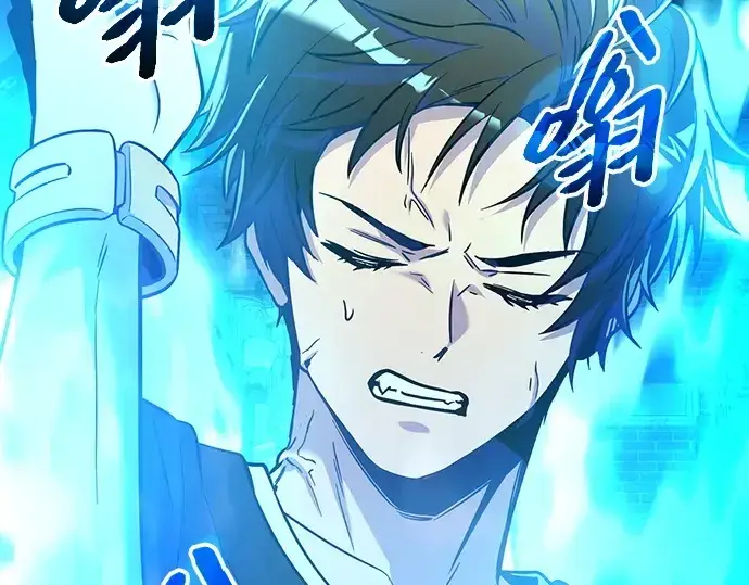 漫画《入手神话级专属装备》第168话第44张图