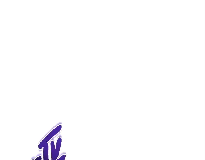 漫画《入手神话级专属装备》第168话第89张图