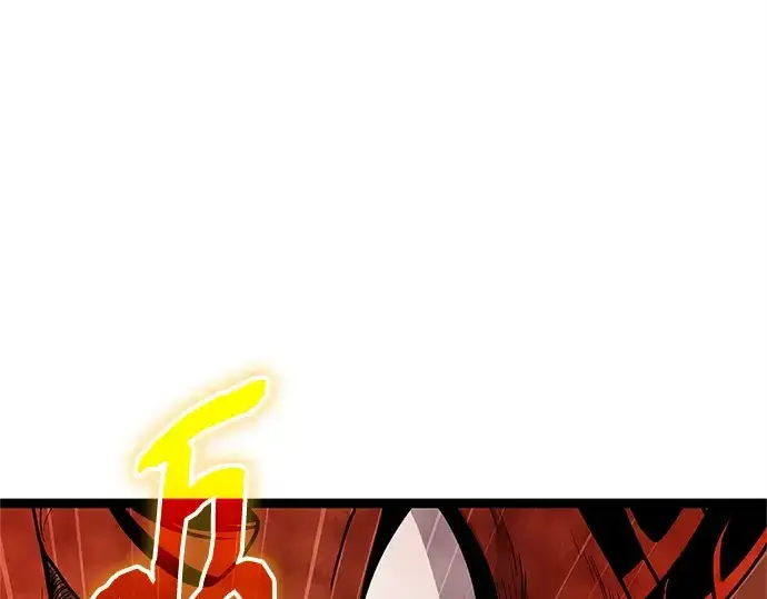 漫画《入手神话级专属装备》第169话第122张图