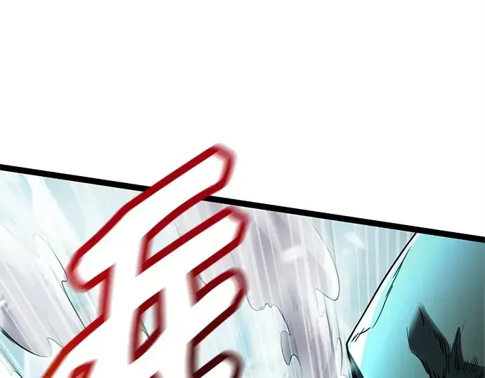漫画《入手神话级专属装备》第169话第130张图