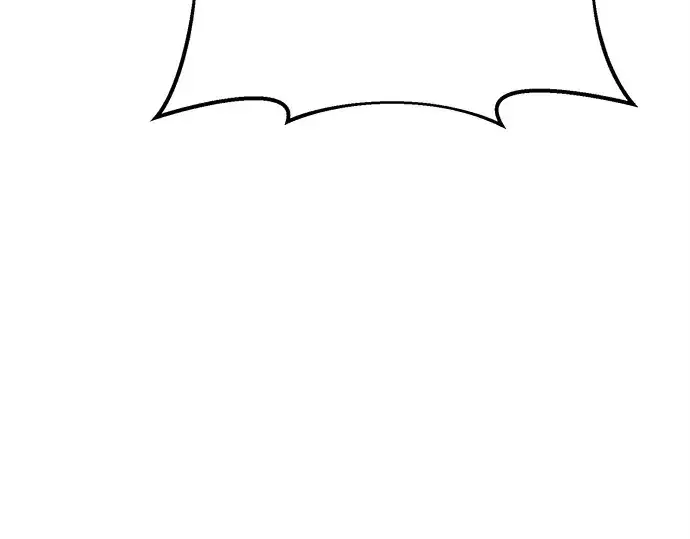 漫画《入手神话级专属装备》第169话第133张图