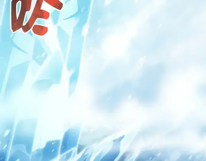 漫画《入手神话级专属装备》第169话第17张图