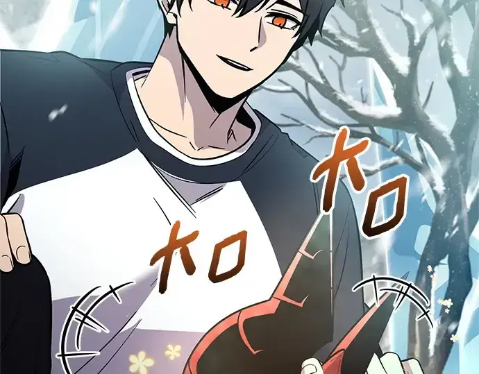 漫画《入手神话级专属装备》第169话第177张图