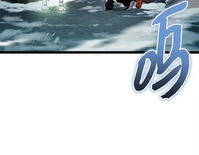漫画《入手神话级专属装备》第169话第185张图
