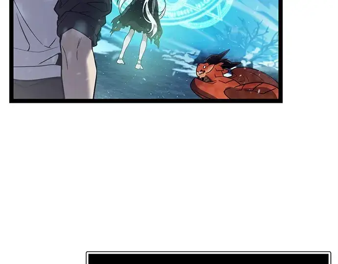 漫画《入手神话级专属装备》第169话第196张图