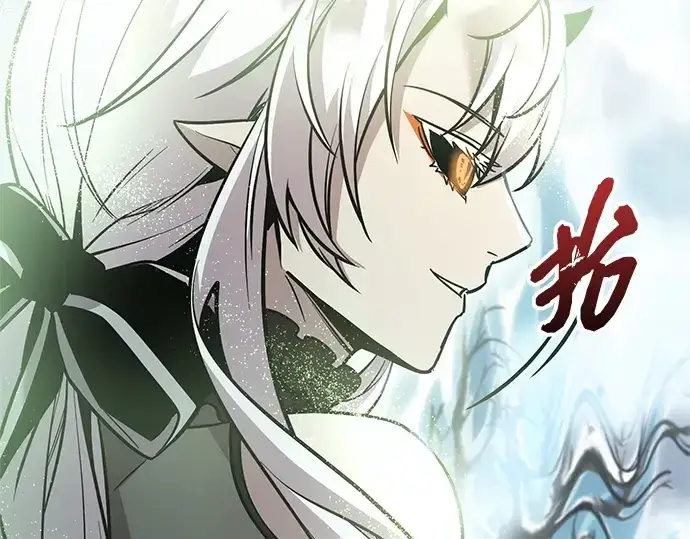 漫画《入手神话级专属装备》第169话第211张图