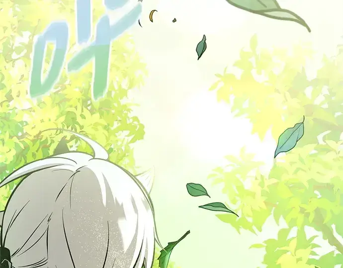 漫画《入手神话级专属装备》第169话第243张图
