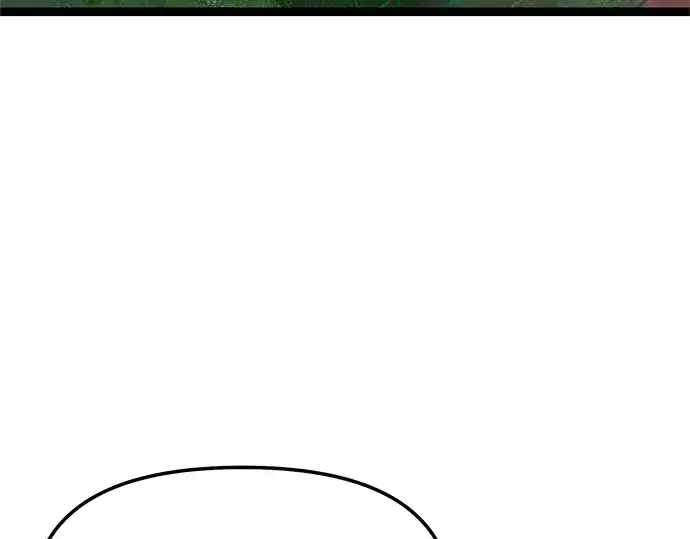 漫画《入手神话级专属装备》第169话第247张图