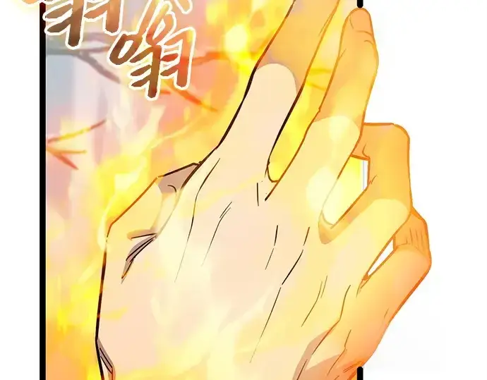 漫画《入手神话级专属装备》第169话第52张图
