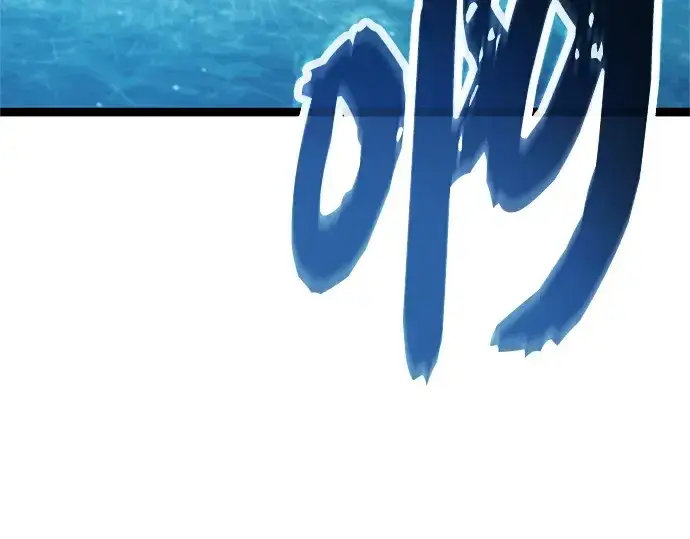 漫画《入手神话级专属装备》第169话第9张图