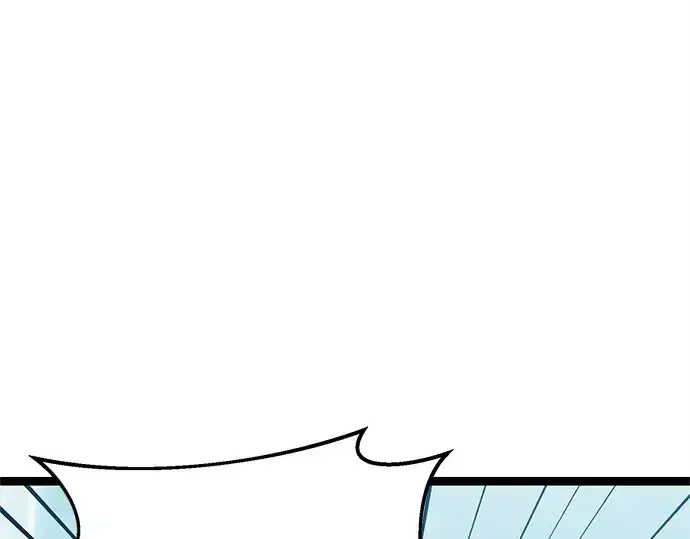 漫画《入手神话级专属装备》第169话第94张图