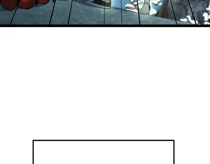 漫画《入手神话级专属装备》第169话第97张图