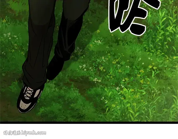漫画《入手神话级专属装备》第170话第128张图