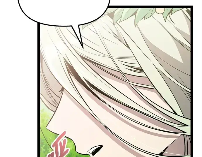 漫画《入手神话级专属装备》第170话第137张图