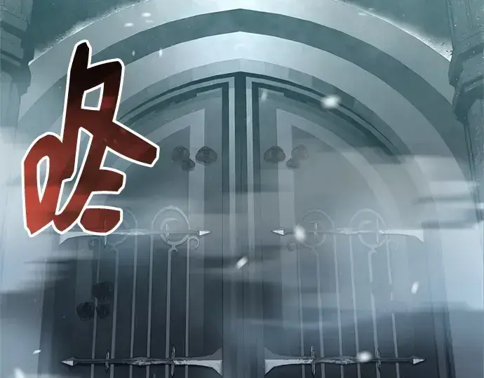漫画《入手神话级专属装备》第170话第164张图