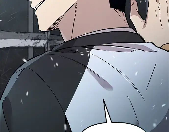 漫画《入手神话级专属装备》第170话第188张图