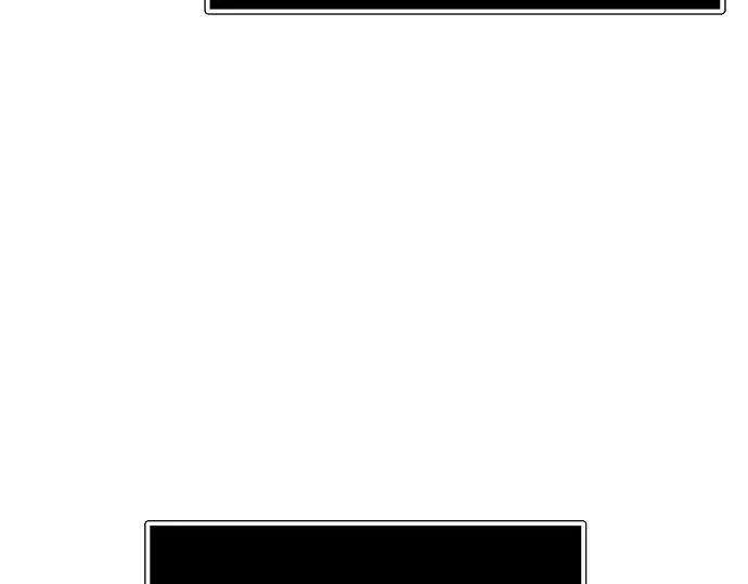 漫画《入手神话级专属装备》第170话第37张图